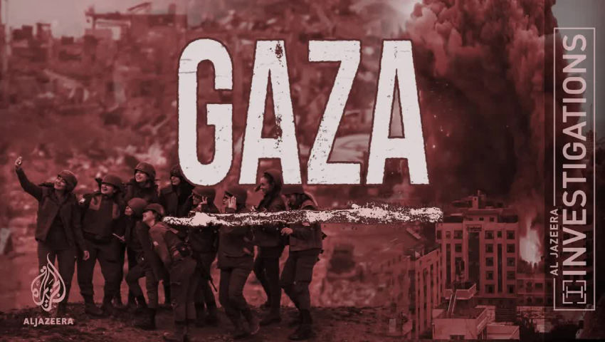 Enquête sur les crimes de guerre à Gaza 🇵🇸 I Al Jazeera Investigations