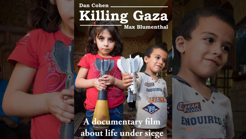 Killing Gaza (2018)