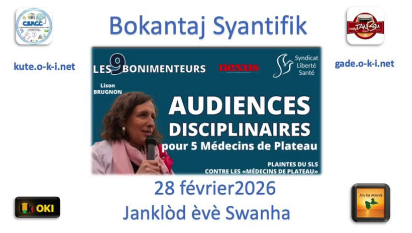 Miniature de la vidéo: Bokantaj siyantifik CSPCC Bayalé 280226