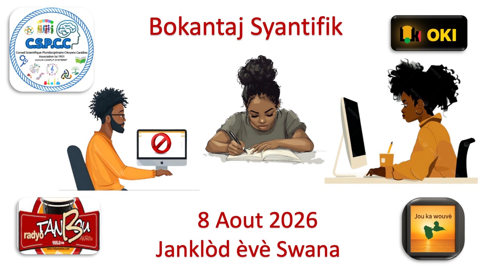 Miniature de la vidéo: Bokantaj Siyantifik CSPCC Swana Desvarieux 080826