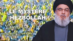 Le documentaire “Le Mystère Hezbollah” : une enquête sur le mouvement de résistance de Nasrallah by OKI - Dokimantè